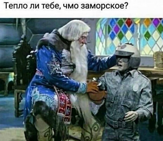 Так себе картинки 23.04.22