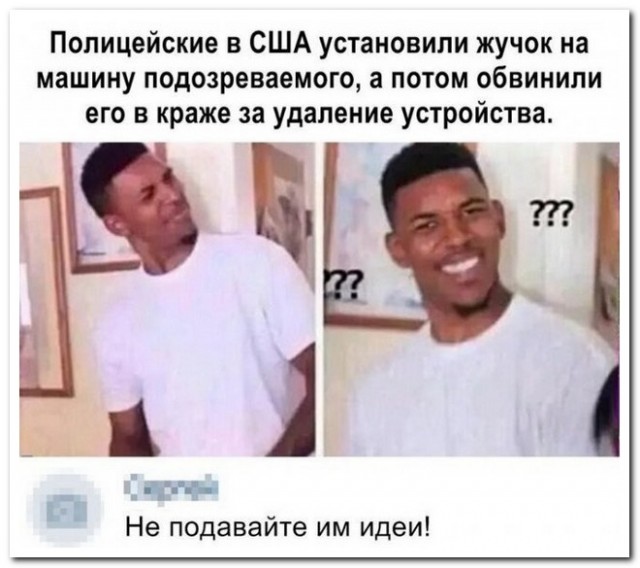 Забавные комментарии из социальных сетей (10.05.22)