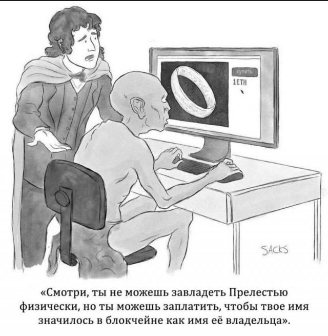 Картинки аморальные и всякие разные - 31