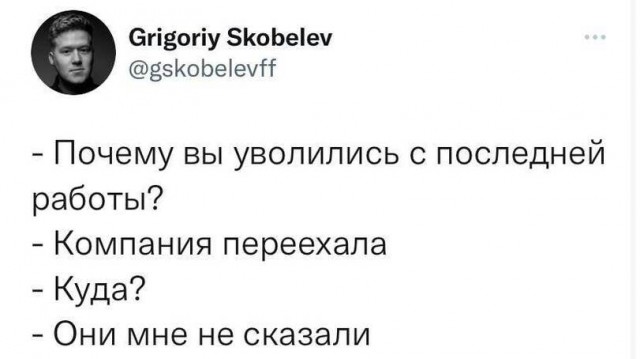 Так себе картинки 06.06.22