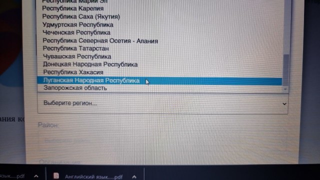 Пандемия съехавших крыш - разновидности болезни. Россия и мир. Часть 39.