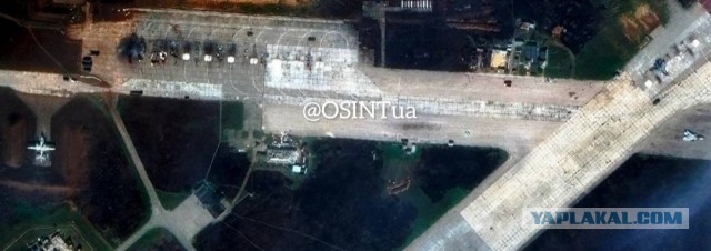 Появились фото разрушенной авиабазы в Крыму
