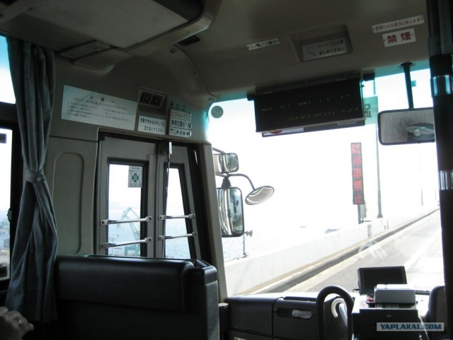 Далёкая Япония