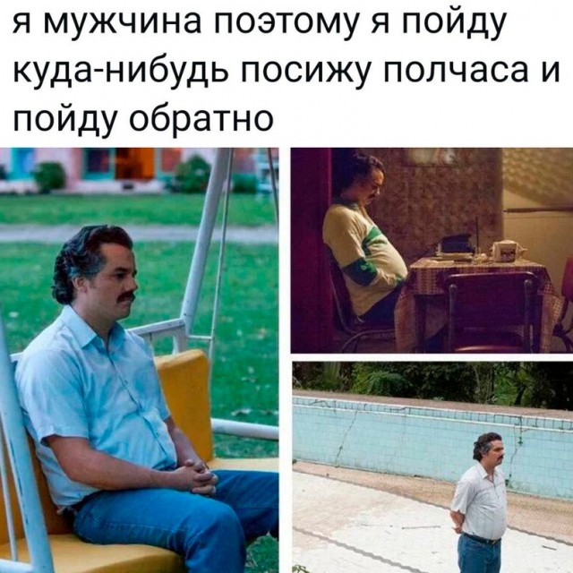 Немного картинок для настроения - 114