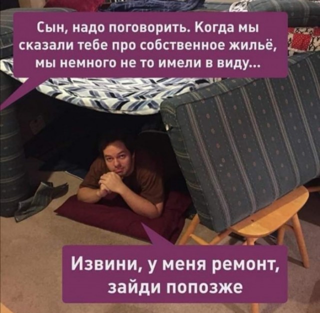 Немного картинок для настроения - 114
