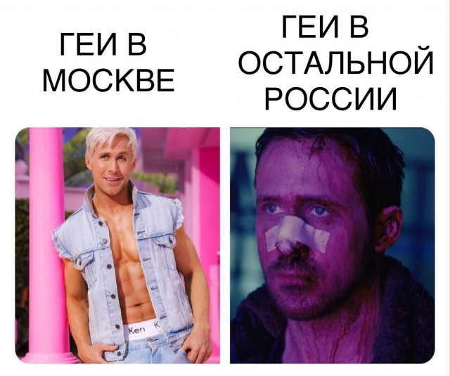 Немного мемчиков. Для взрослых. Часть 19