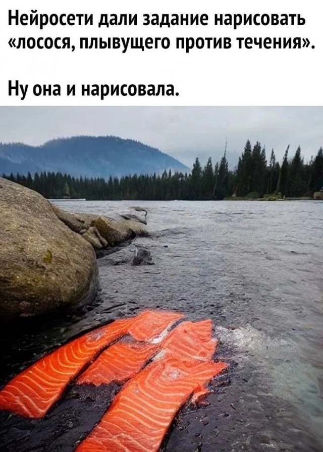 Так себе картинки 19.10.22