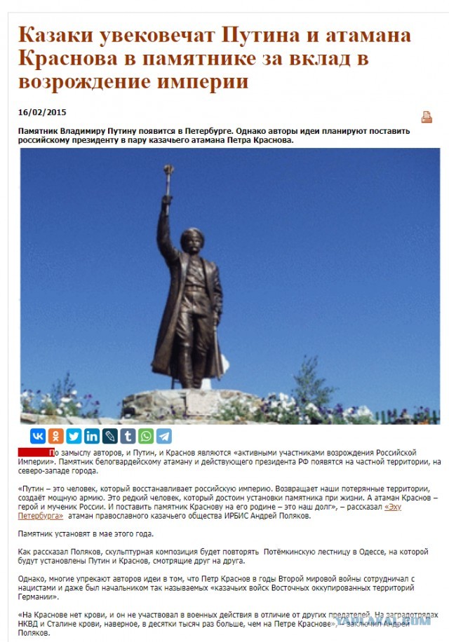 Беспилотники атаковали акваторию Севастопольской бухты
