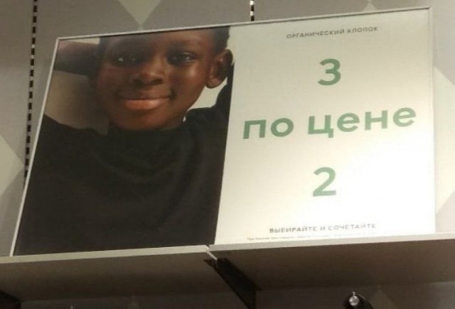 Народная меДИЧна 2012