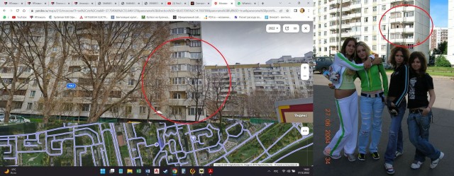 Поиск места по фотографии