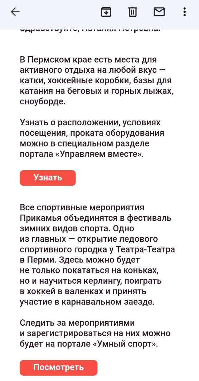 У будущей жены должна быть квартира и машина