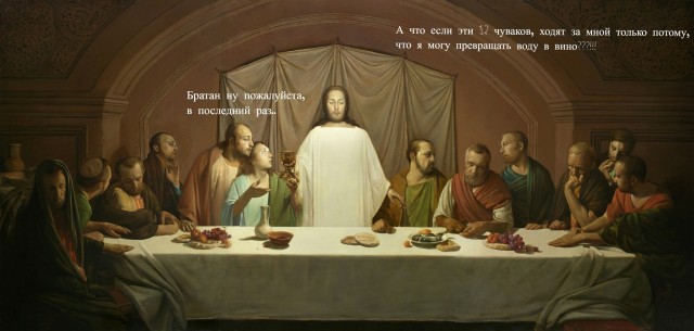 Картинки разные нужны, картинки разные важны!