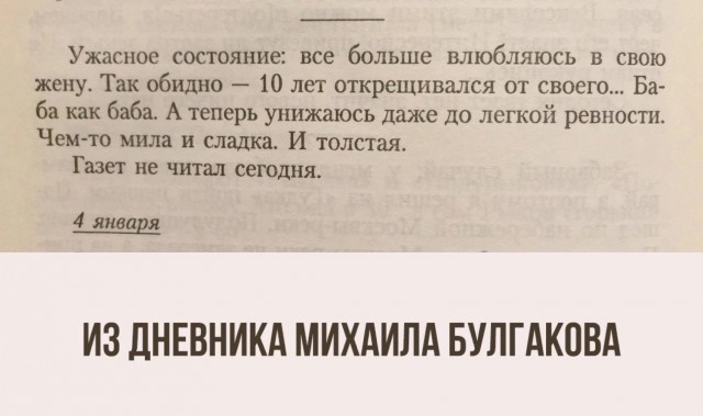 Картинки и мемы, всем хороших выходных