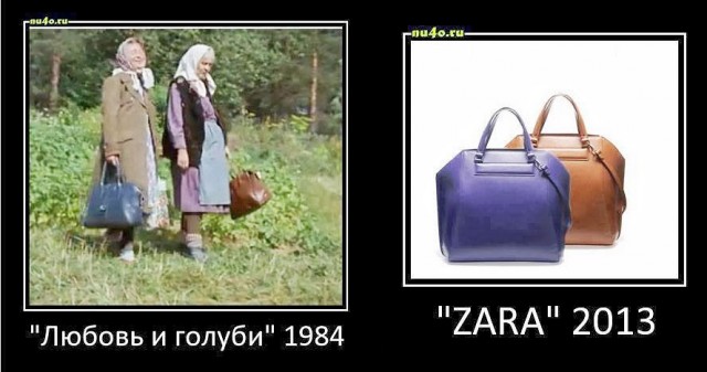 "Любовь и голуби". Именно Надюха виновата в измене Василия!