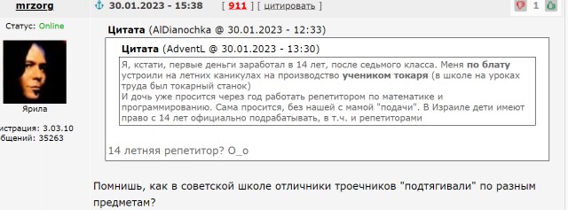 Нападение на синагогу в Иерусалиме: есть погибшие и раненые