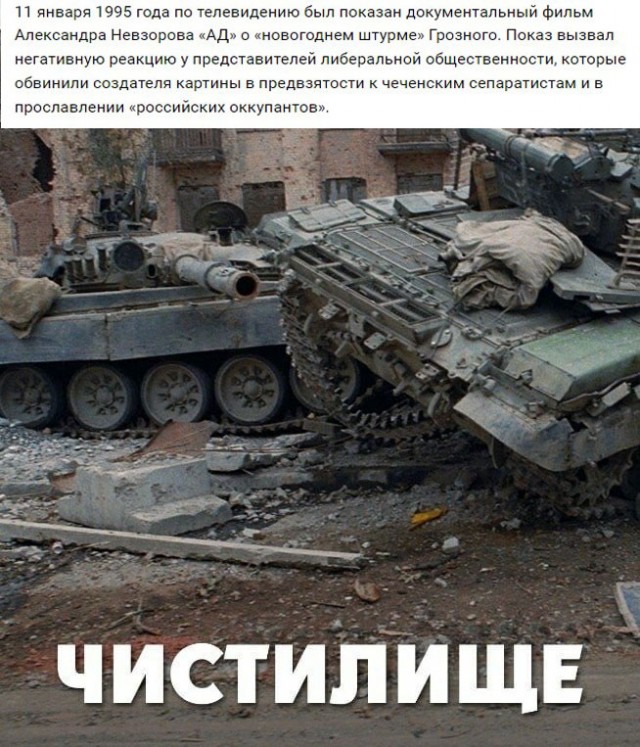 Прокурор просит Басманный суд приговорить Александра Невзорова (иноагент) к 9 годам колонии общего режима по делу о распространении фейков про Вооруженные силы РФ.