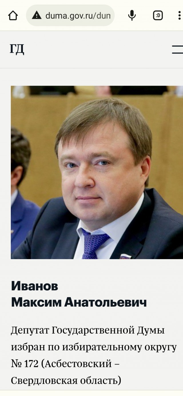В Госдуме предложили мобилизовать безработных