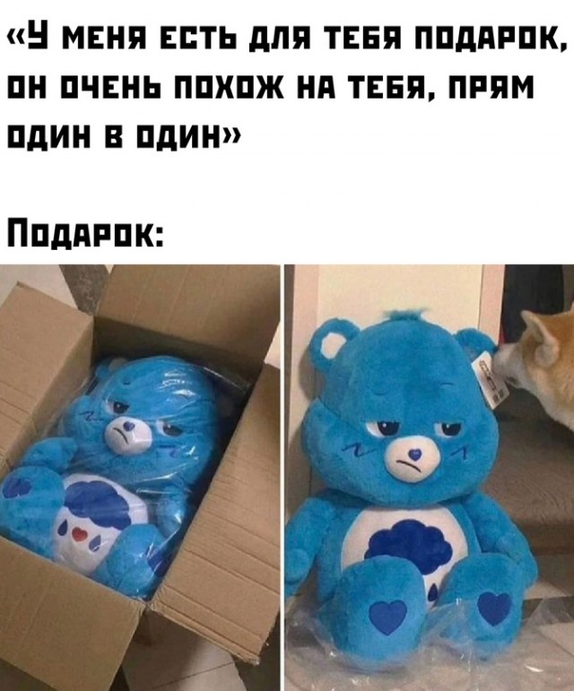 Картинки и мемы, всем хороших выходных