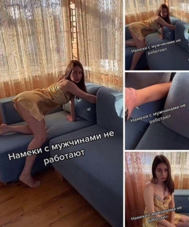 Так себе картинки 23.02.23