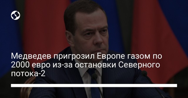 Победная поступь идиотизма по планете – том 9
