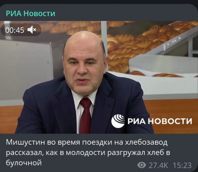 Победная поступь идиотизма по планете – том 9