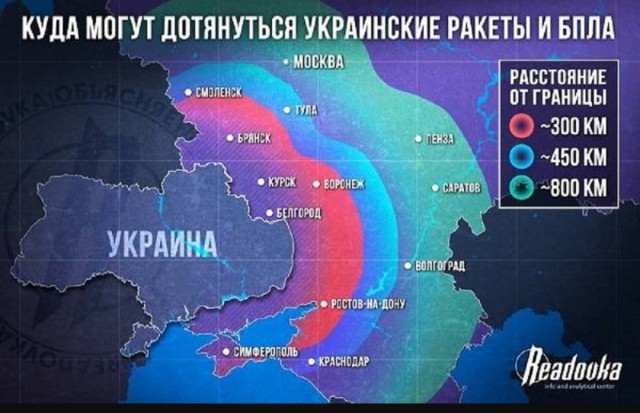 Победная поступь идиотизма по планете – том 12