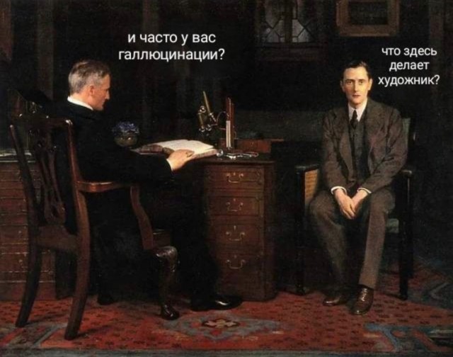 Так себе картинки 09.05.23
