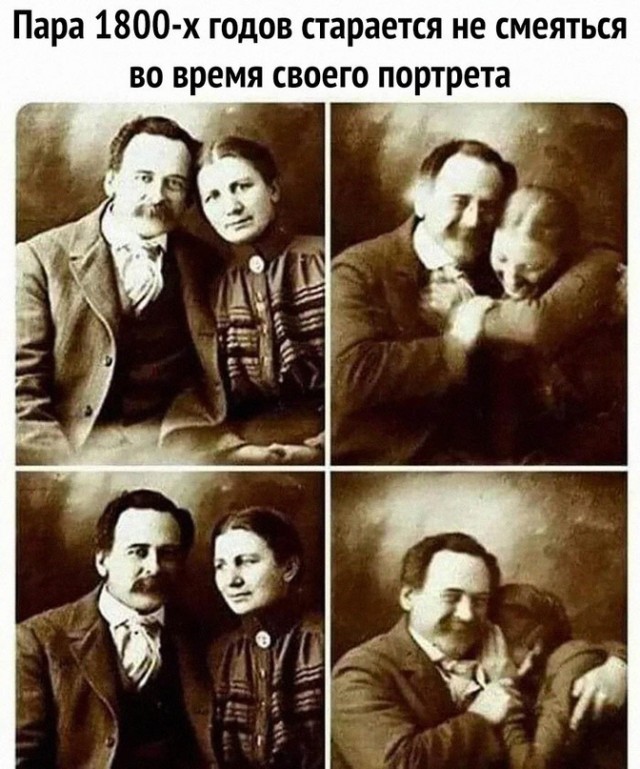 Картинки и мемы, это май-чародей всяко разно - 177