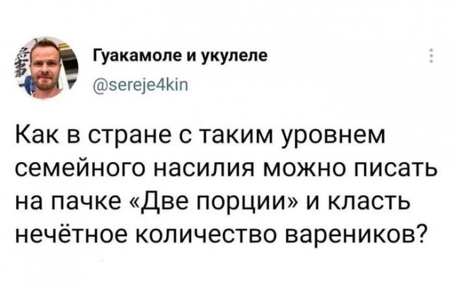 Подборка картинок 20.05.23