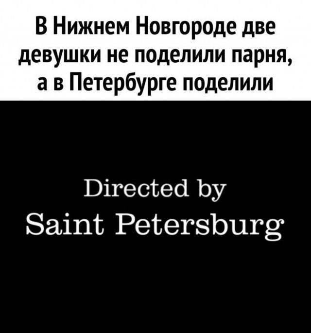 Постыдные скрины перлов с сайтов знакомств