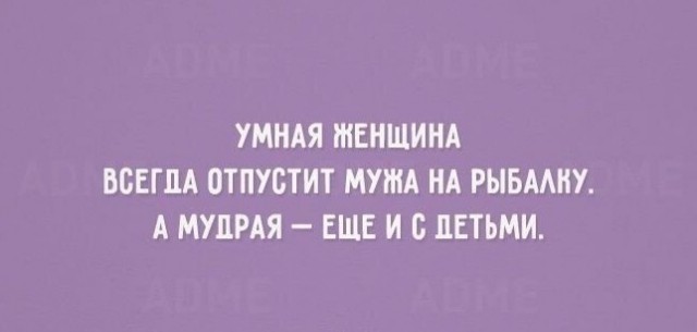 73 разных картинок для настроения - 4