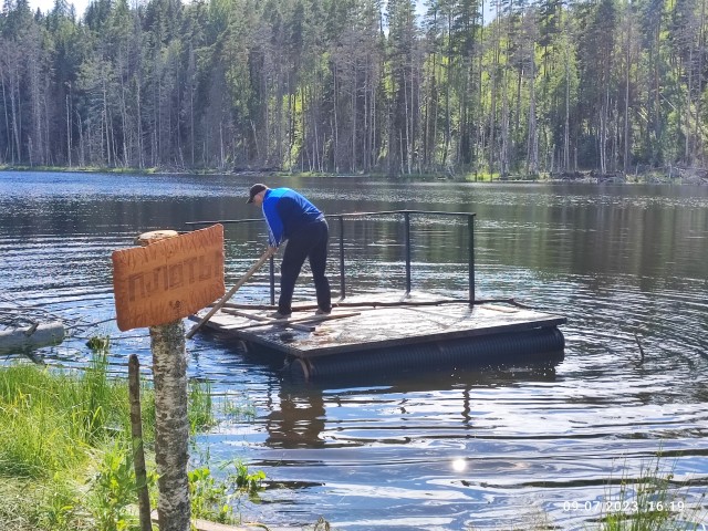 "Слышь, не мороси"