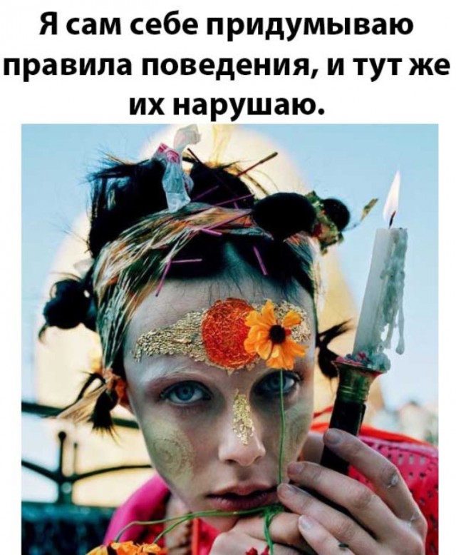 Всего понемногу. От 05.08