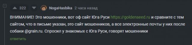 К - клиентоориентированность