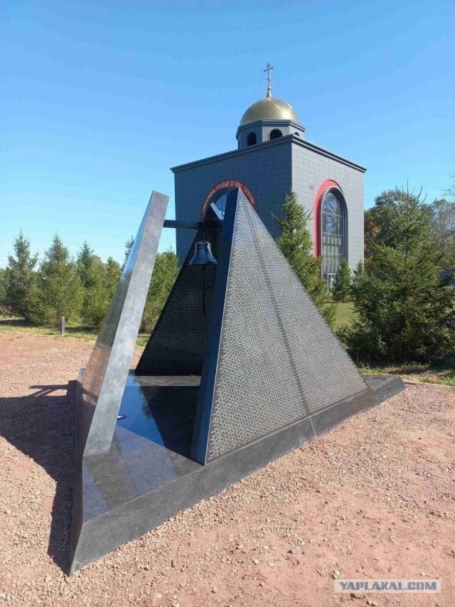 Приговорили, демоны... И опять заочно