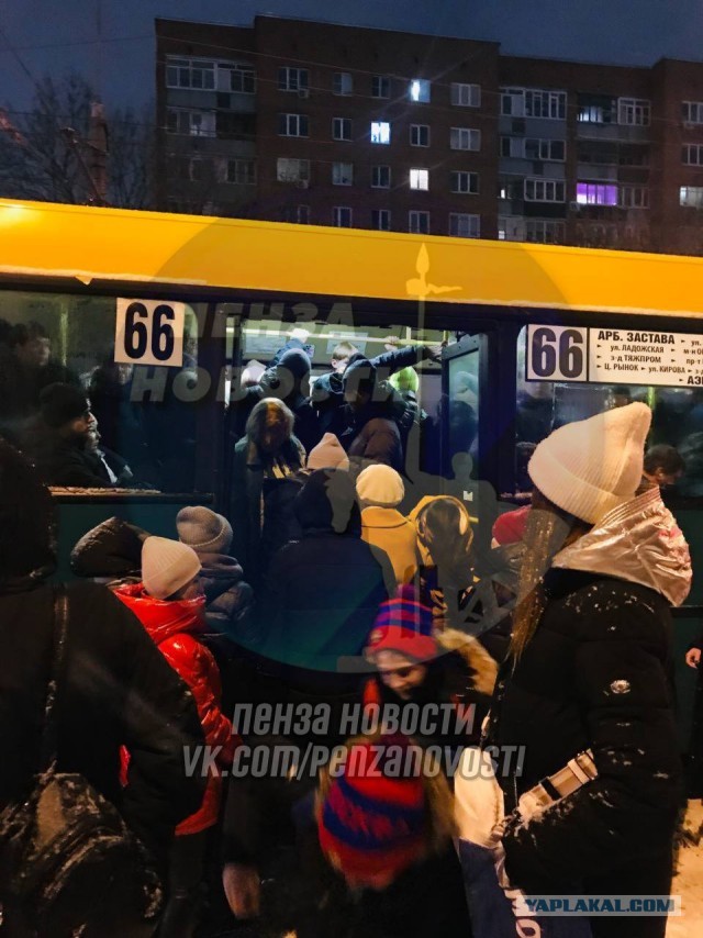 Снегопад