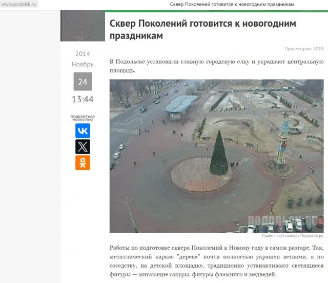 Да бл@дь как так можно вообще?!