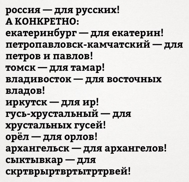 Подборка Филологическая, частично Лингвистическая, местами Переводческая