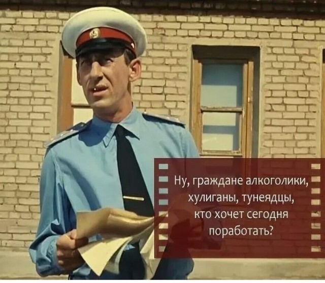 Мощный наезд на городских женщин от женщины из деревни