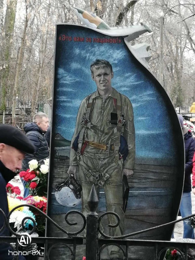 В этот день, шесть лет назад под Идлибом погиб Роман