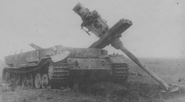 Война 1943 год