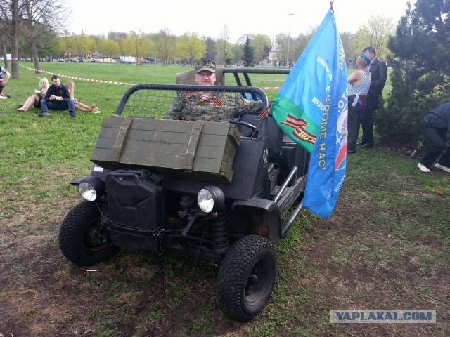 9 Мая в г. Рига