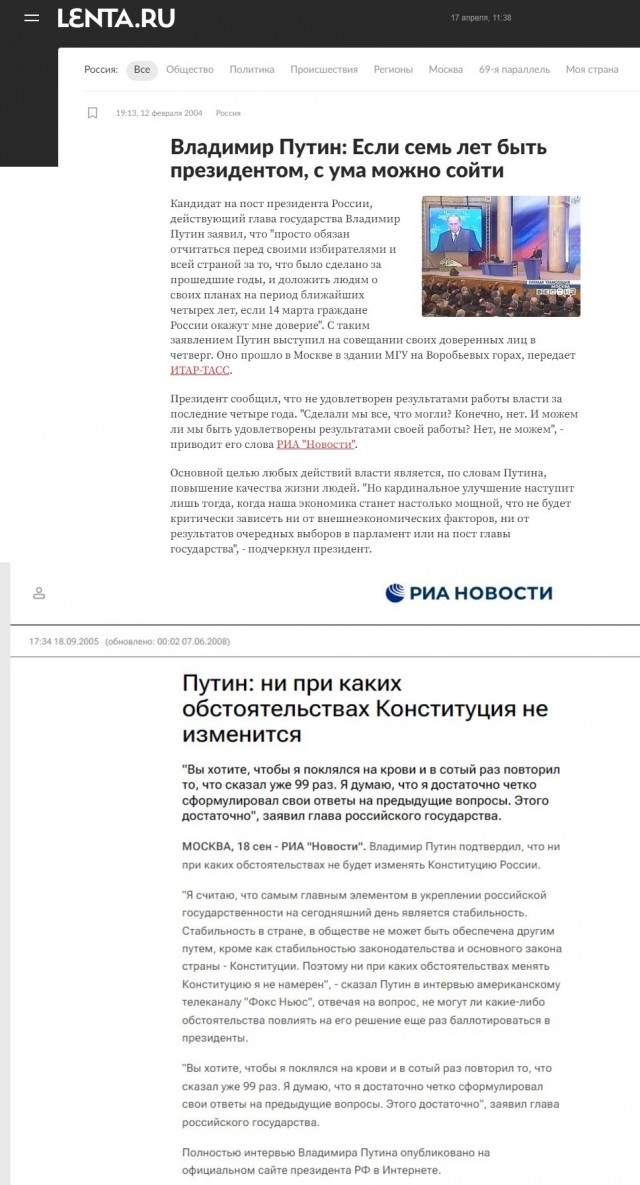 Иностранные СМИ именуют наш "Гипер-ангар" танк из Красногоровки как "blyat-mobile"