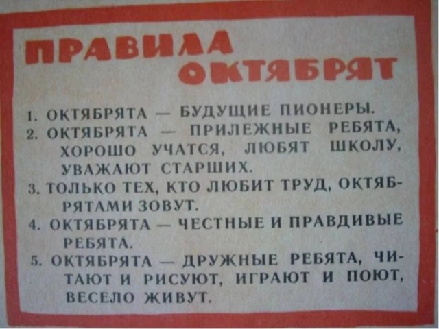 22 апреля