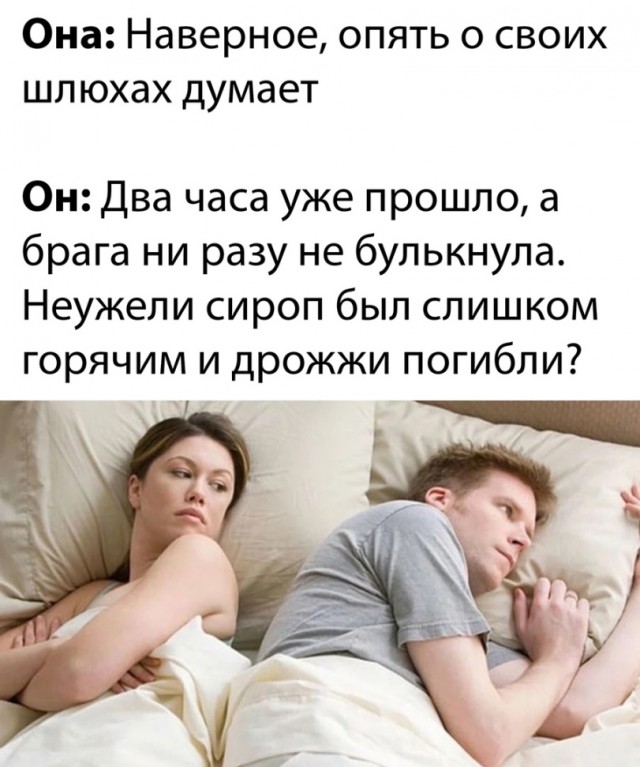 Никакие картинки