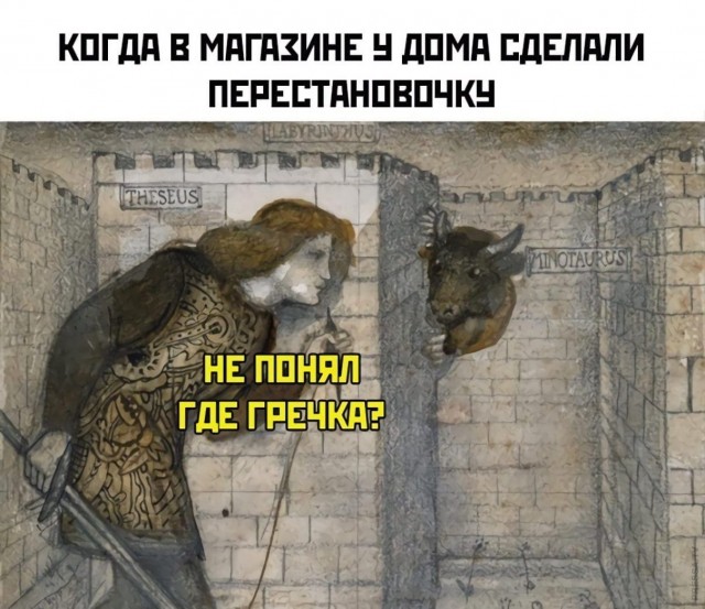 Завалялось тут случайно немного забавных картинок