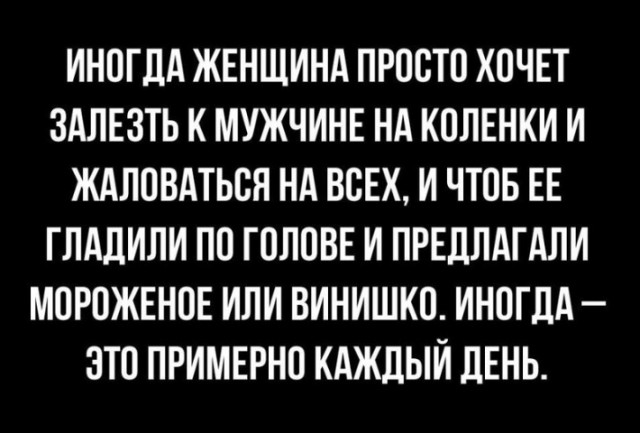 Всего понемногу. От 05.07.24