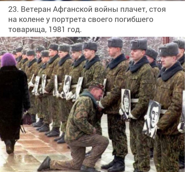 Небольшая подборка истрических фото (13.08.)