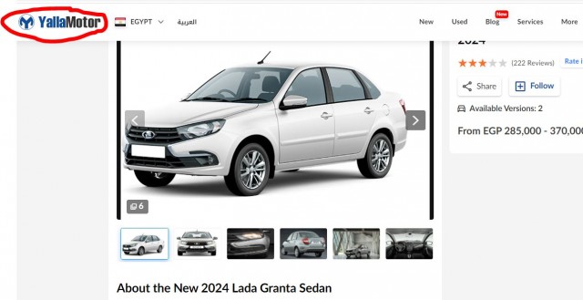 Volkswagen Tiguan в Египте стоит в ДВА раза дешевле, чем в Германии. Авто продают за 32,4 тысяч евро
