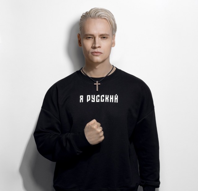 Антисемитизм - дело такое⁠⁠